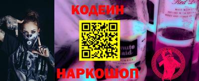 кристаллы Камышлов