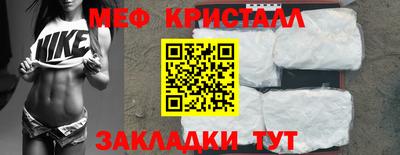 apvp Кандалакша