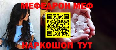 кокс Кингисепп