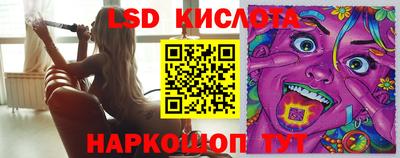 кристаллы Камышлов