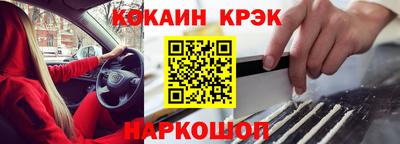 марихуана Кимры