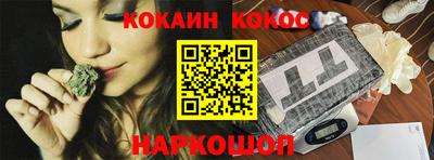 кристаллы Камышлов