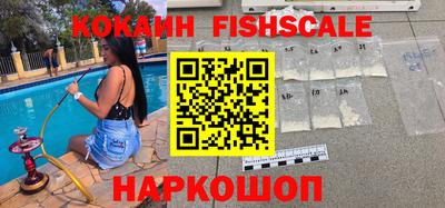 кристаллы Камышлов