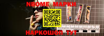 apvp Кандалакша