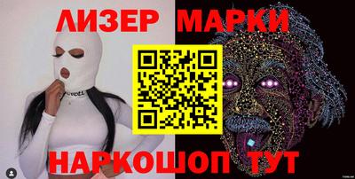 марихуана Кимры