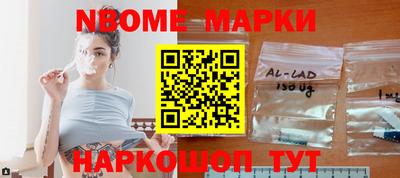 apvp Кандалакша