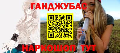 кристаллы Камышлов