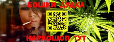 apvp Кандалакша