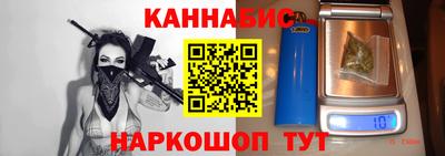 кристаллы Камышлов