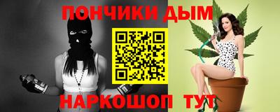 кристаллы Камышлов