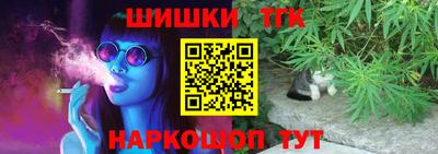 apvp Кандалакша