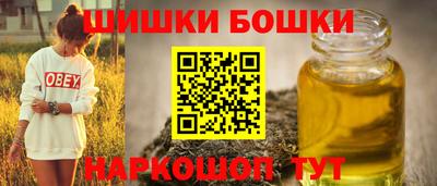 apvp Кандалакша