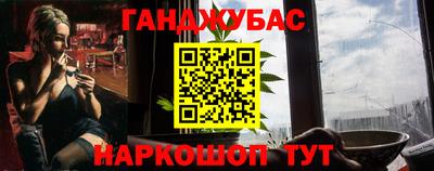 кокс Кингисепп