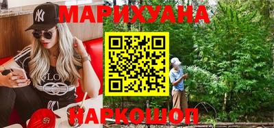винт Канаш