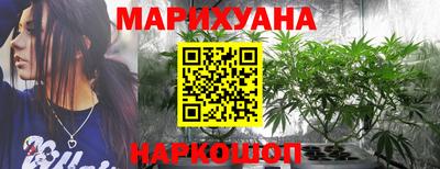 кристаллы Камышлов