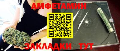 марихуана Кимры