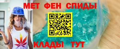 кокс Кингисепп