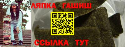 кристаллы Камышлов