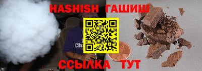 apvp Кандалакша