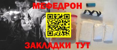 apvp Кандалакша