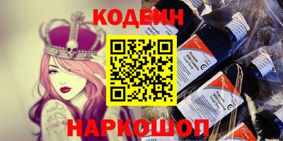apvp Кандалакша